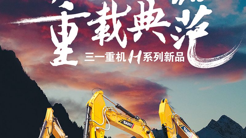 矿山破碎机型号参数对照图：解读关键指标，助您选型无忧**
