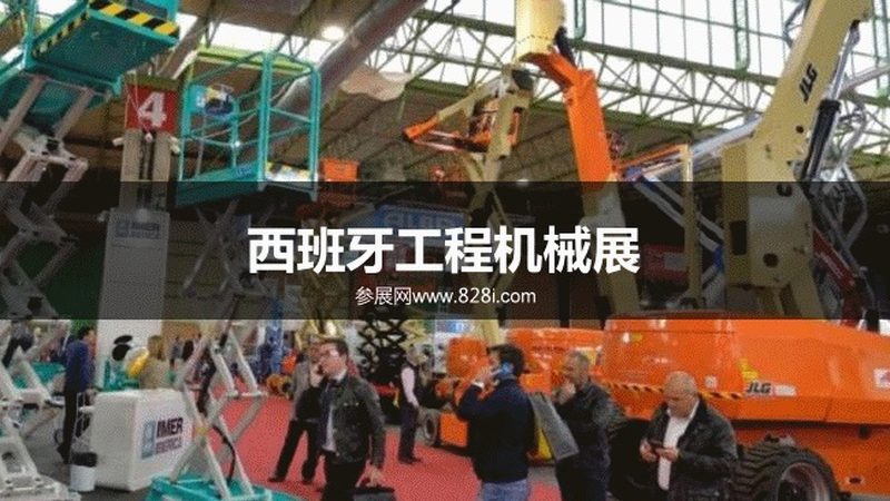 小型移动破碎筛分设备：如何选择合适的厂家**